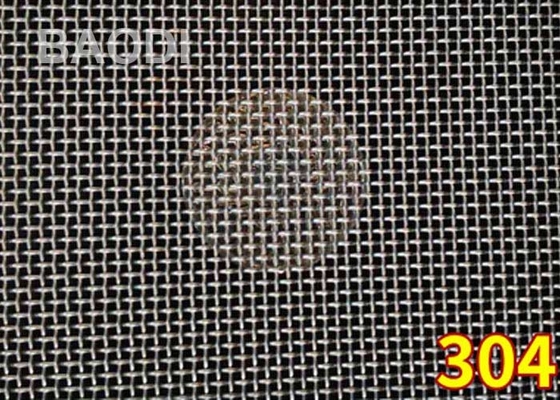 직포 스크린 울타리 1.6 Mm 와이어 메쉬는 슬립 방지성을 주름을 잡습니다