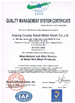 중국 Anping County Baodi Metal Mesh Co.,Ltd. 인증